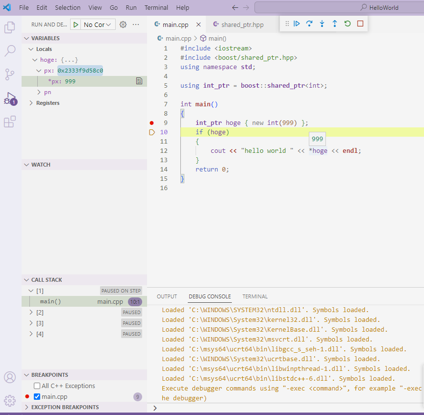 【C++】Visual Studio Code で MinGW を使って C++ の boost をコンパイルする